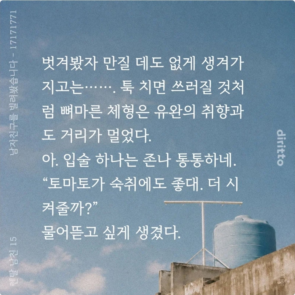 rhdQHk