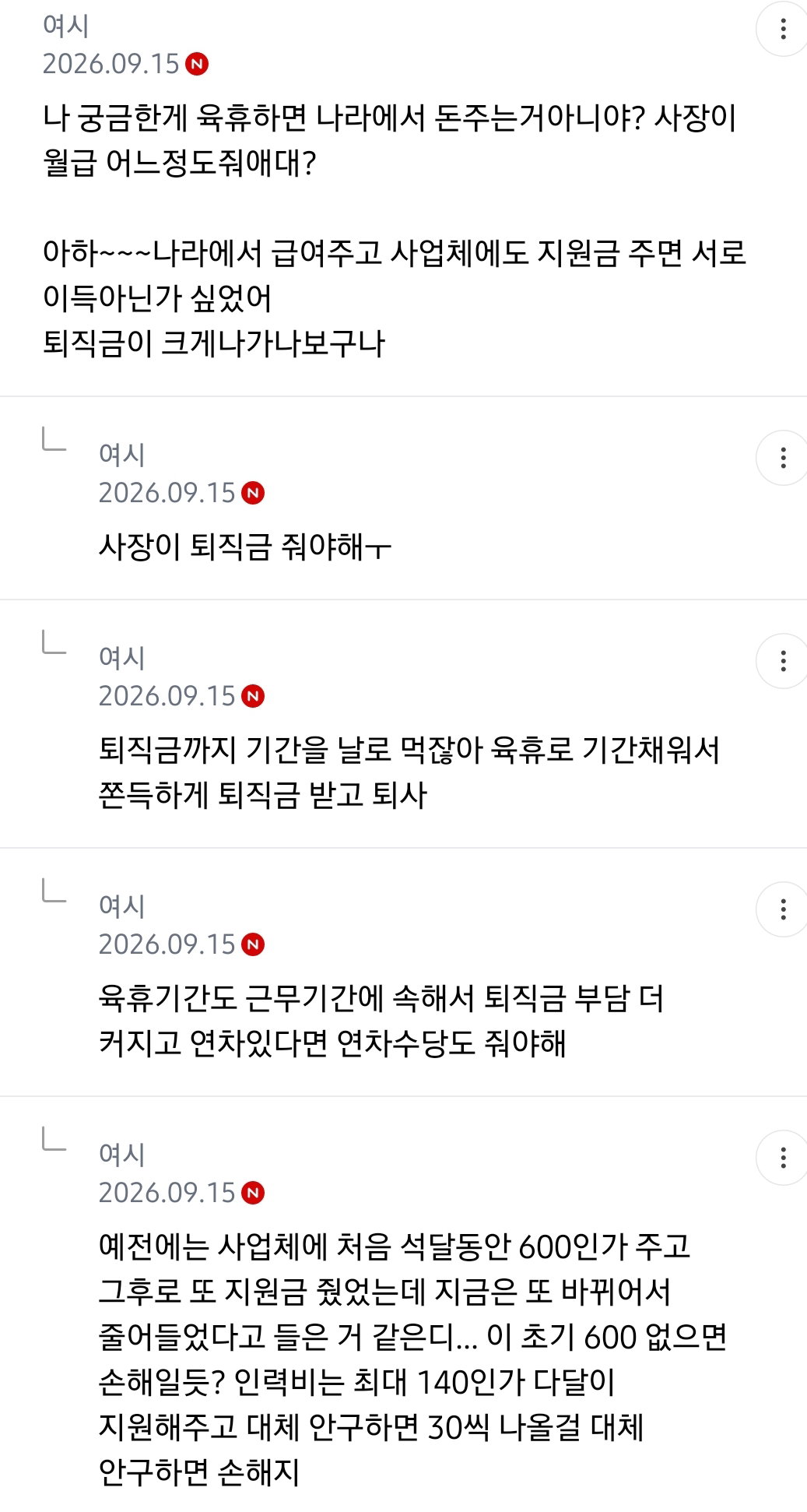 rhxLql