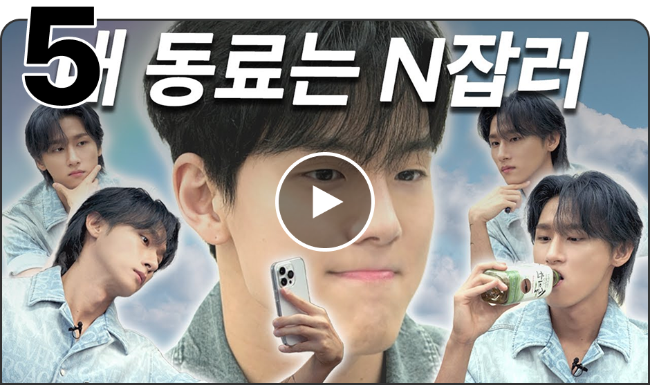 전지적