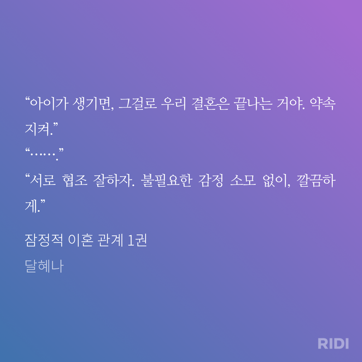 rjEdAB