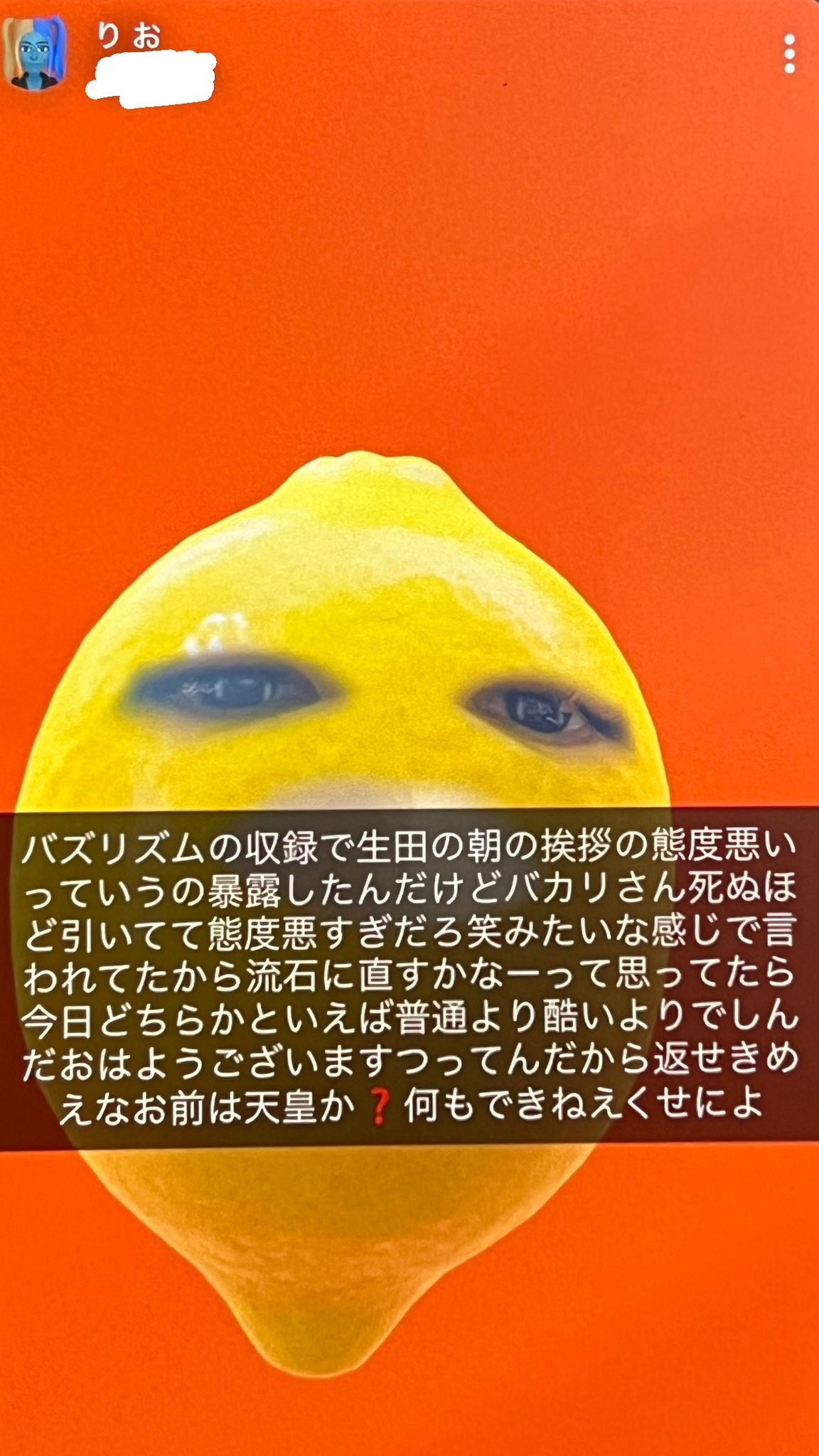 rjIvkG