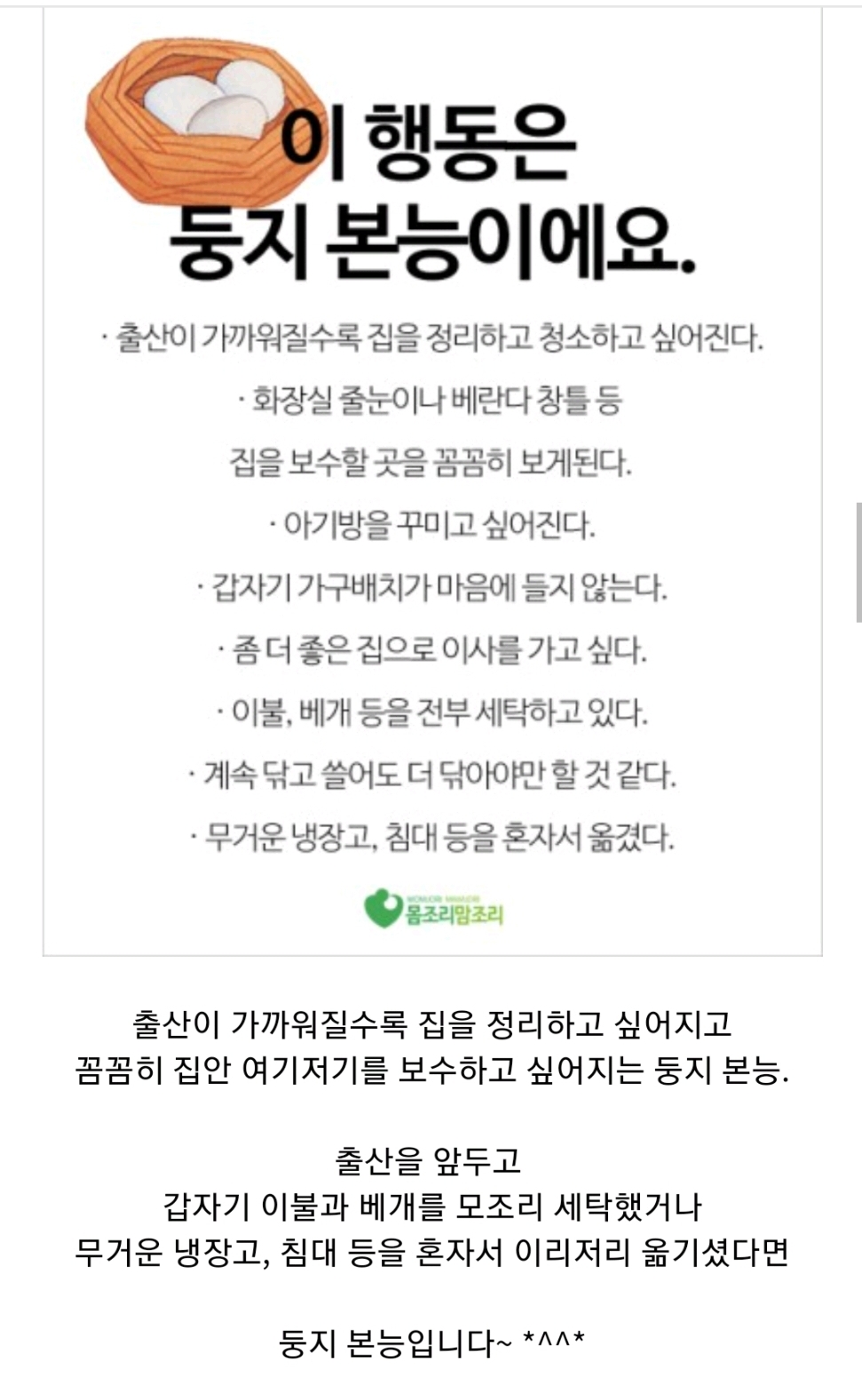 rjcwDO