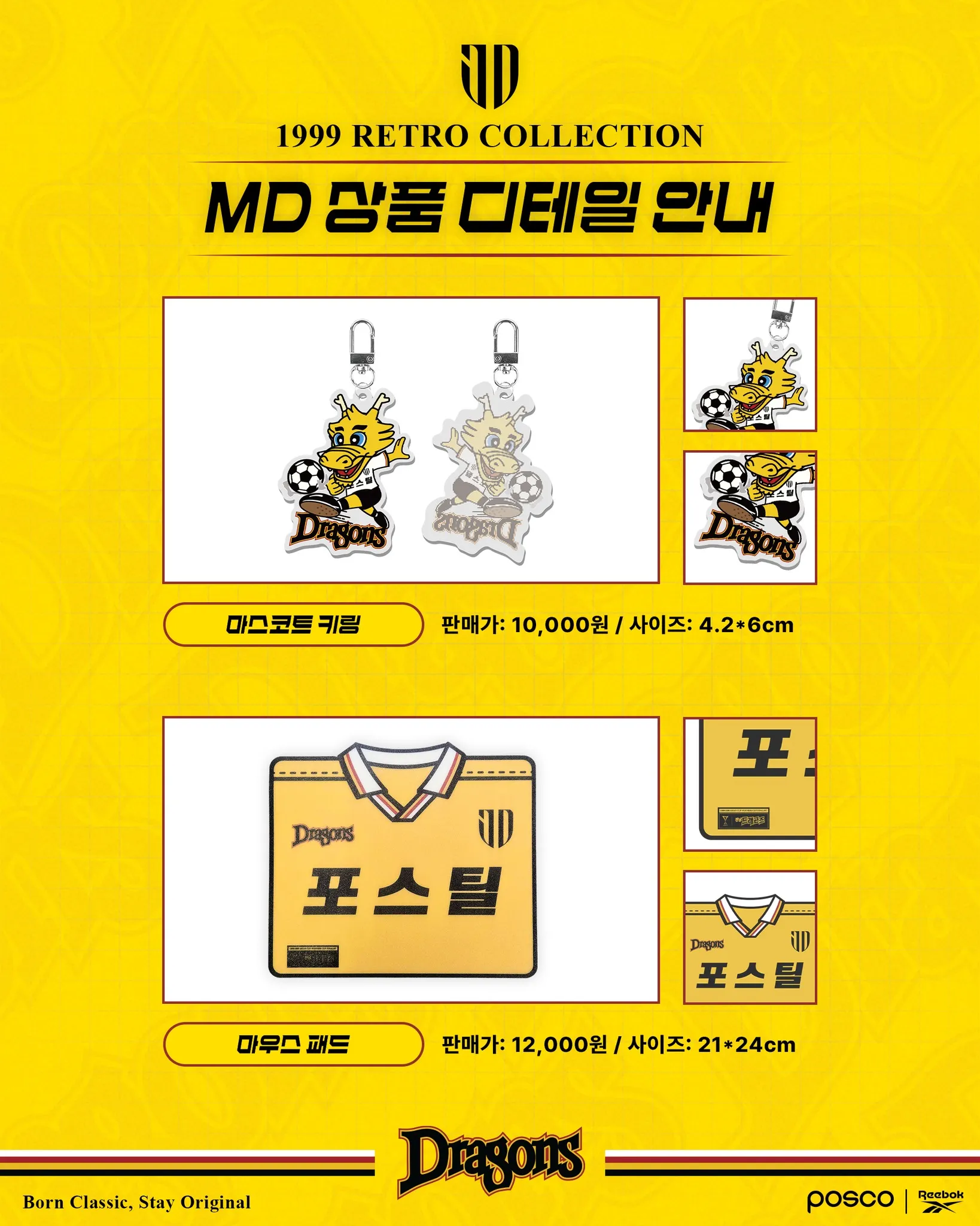 rjqRkU