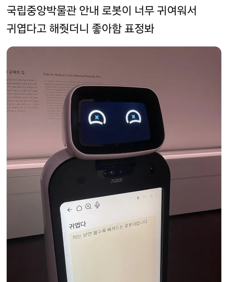 rkSBAM