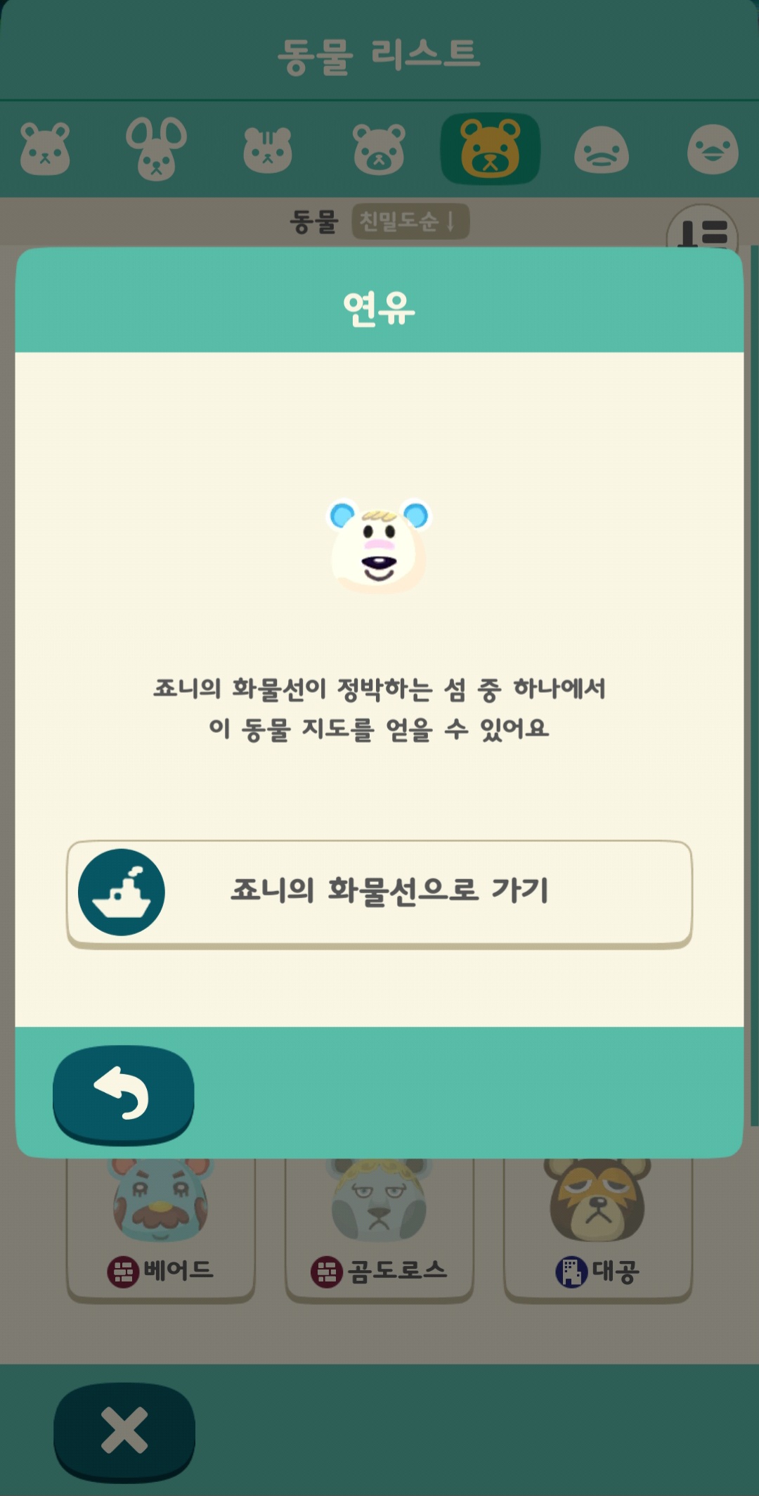 rkUxQG