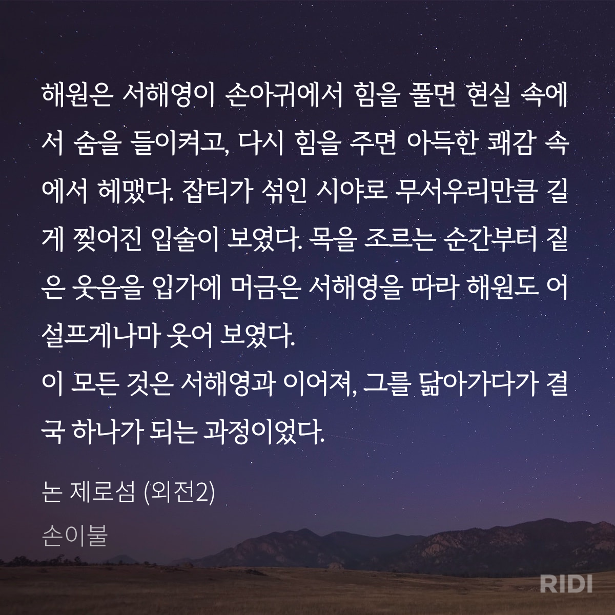rkbdKQ