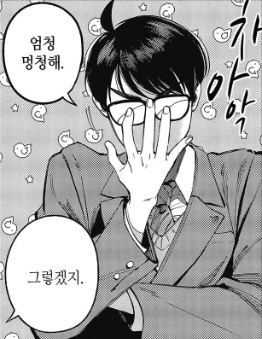 rlGYXi