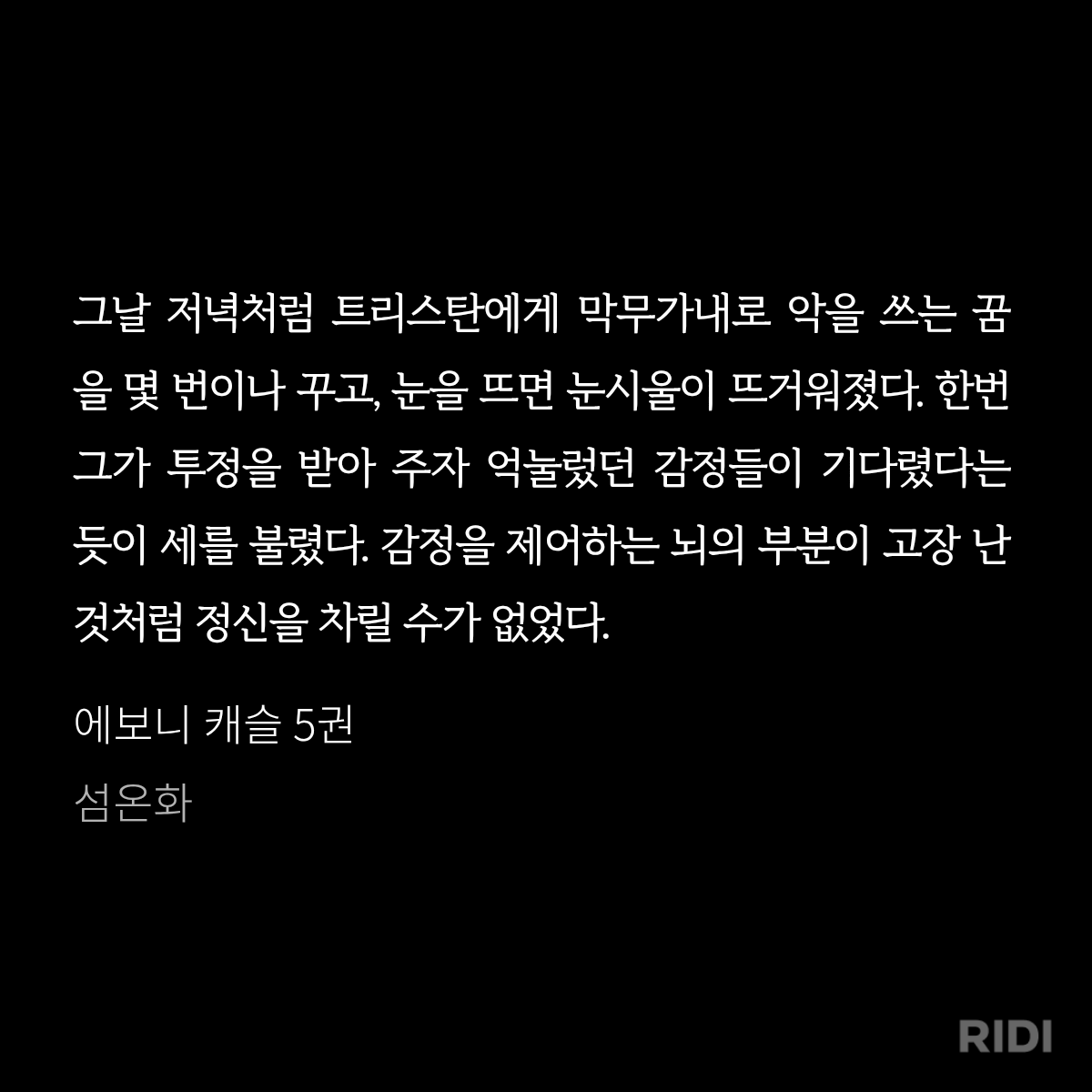 rlKsZI
