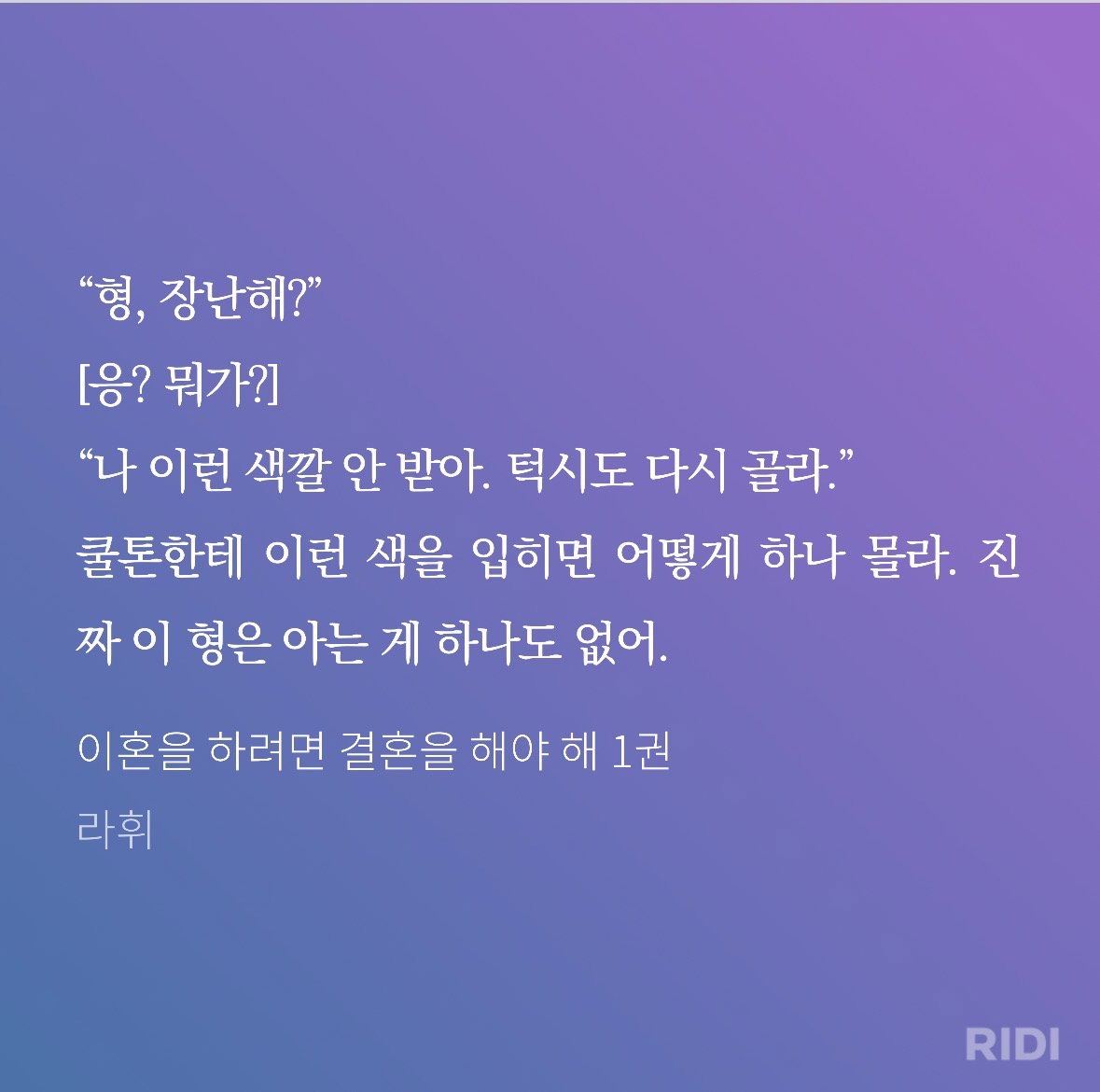 rlwCdJ