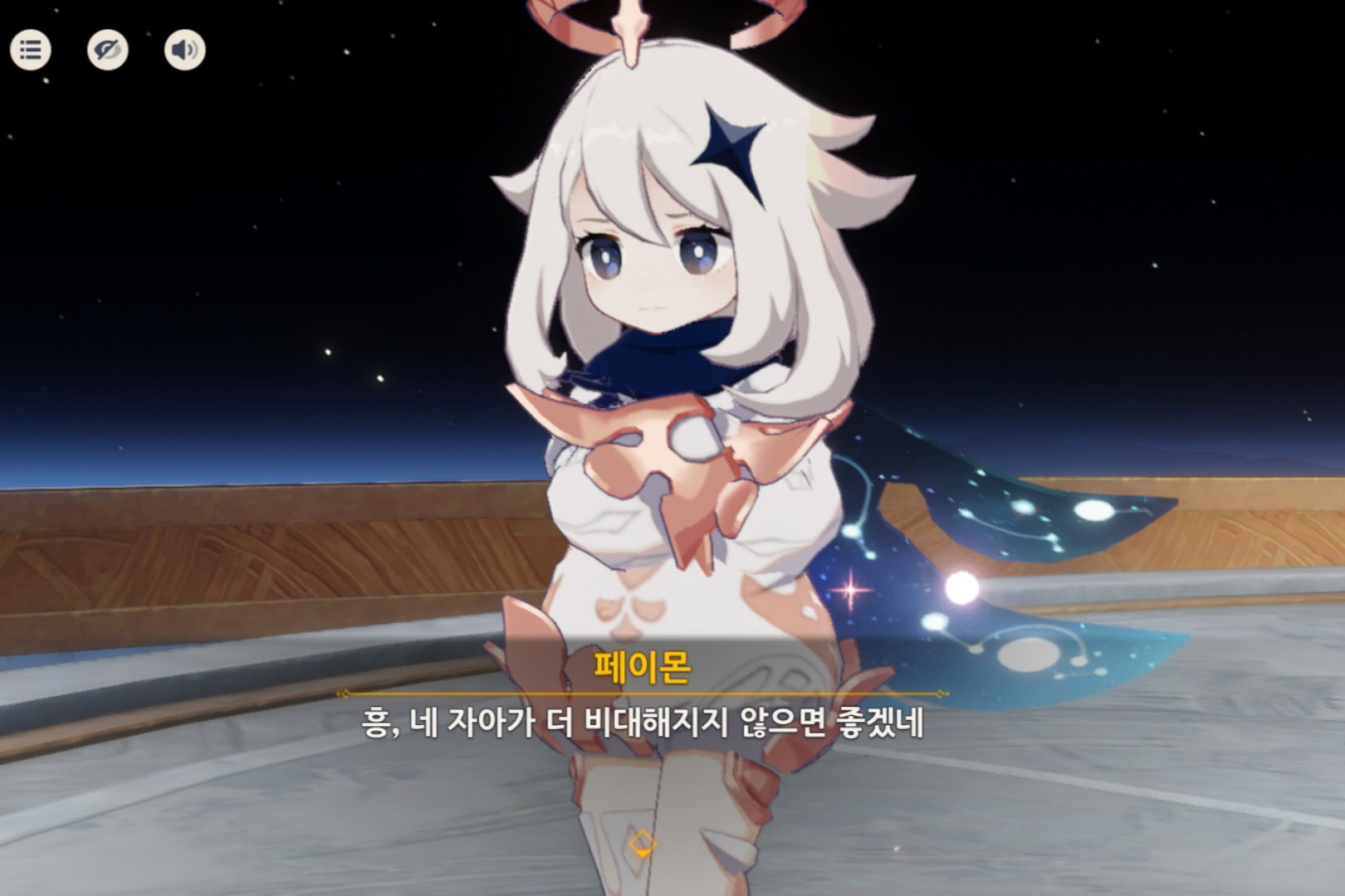 rmCYHC