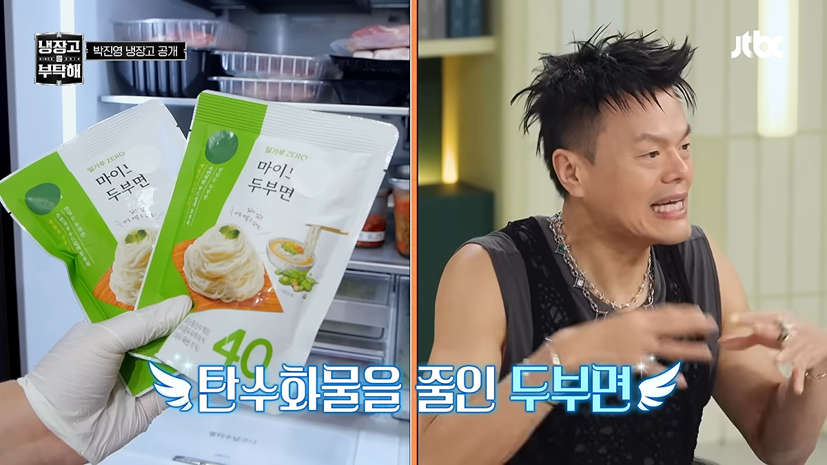 rmMjeb