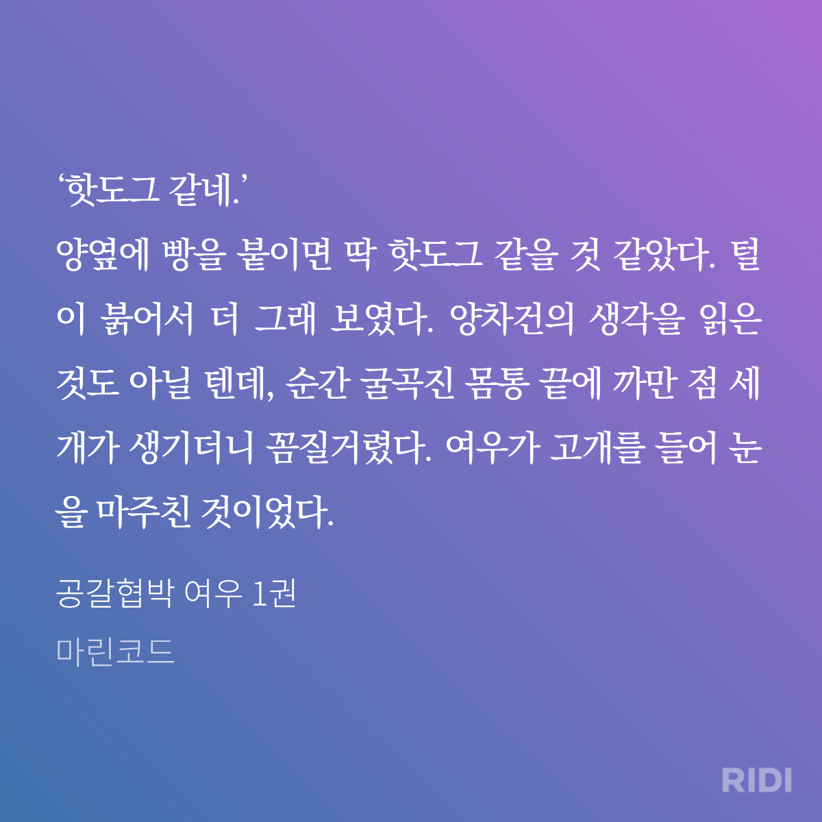 rmtKVT