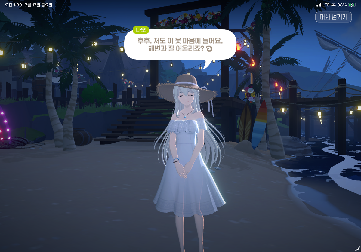 rmwwbd