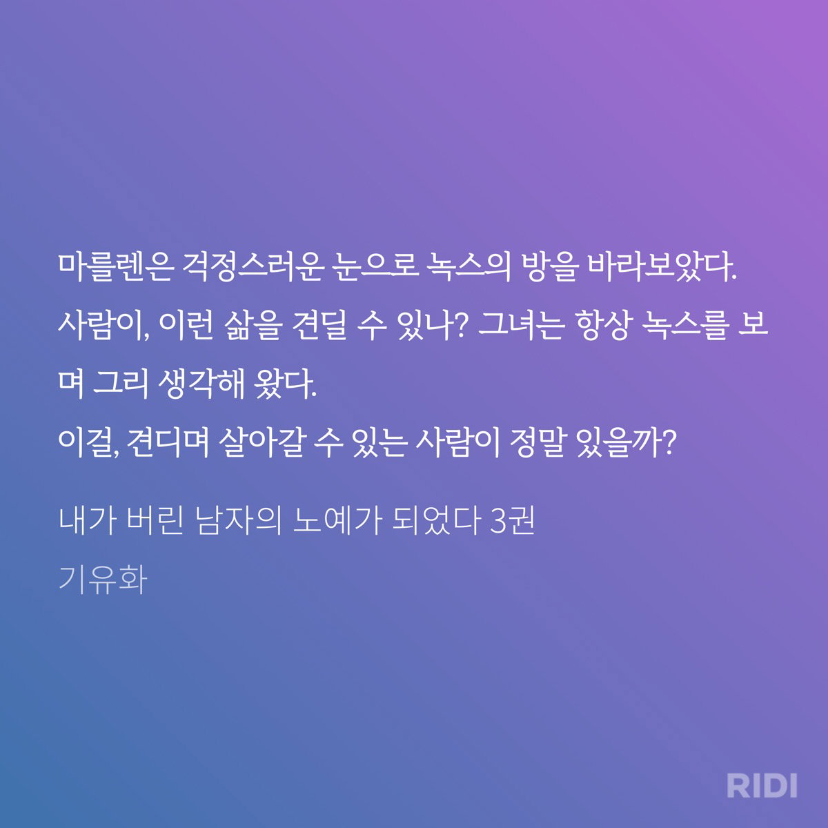 rnYAsG