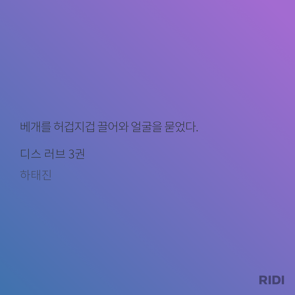 rnZPXS