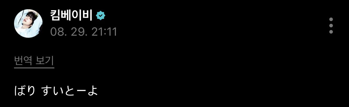 rnbIsn