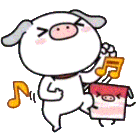 더쿠 - 돼지임티.gif 받아가세용