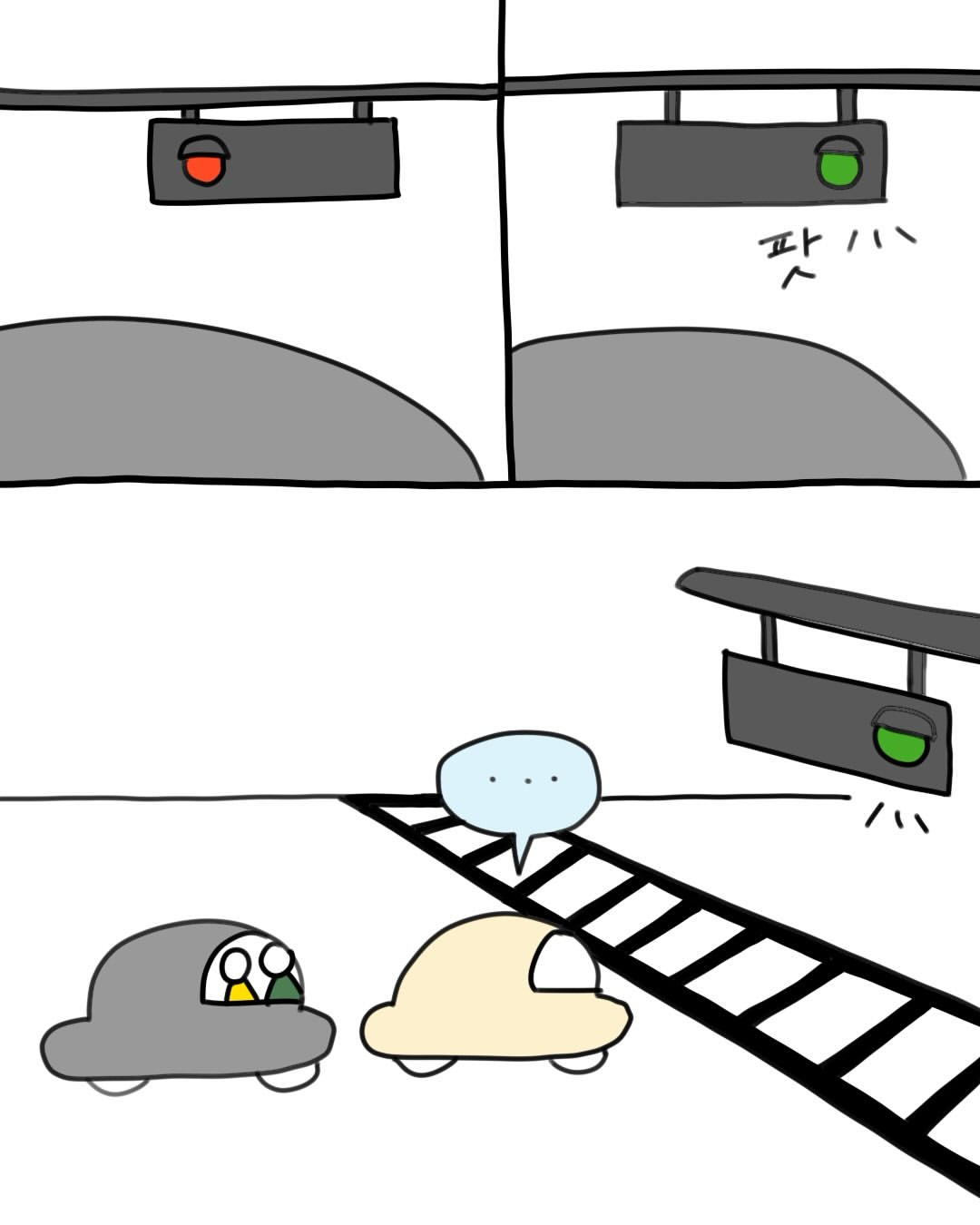 roDXgr