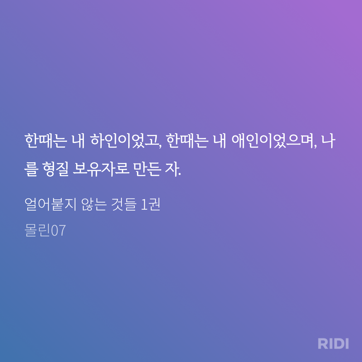 rpGCNW
