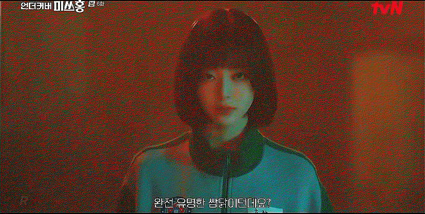 rpOPRo.gif
