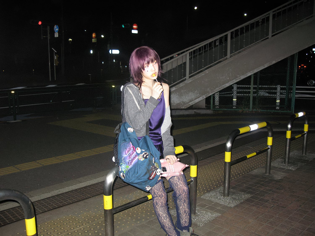 rpupRn