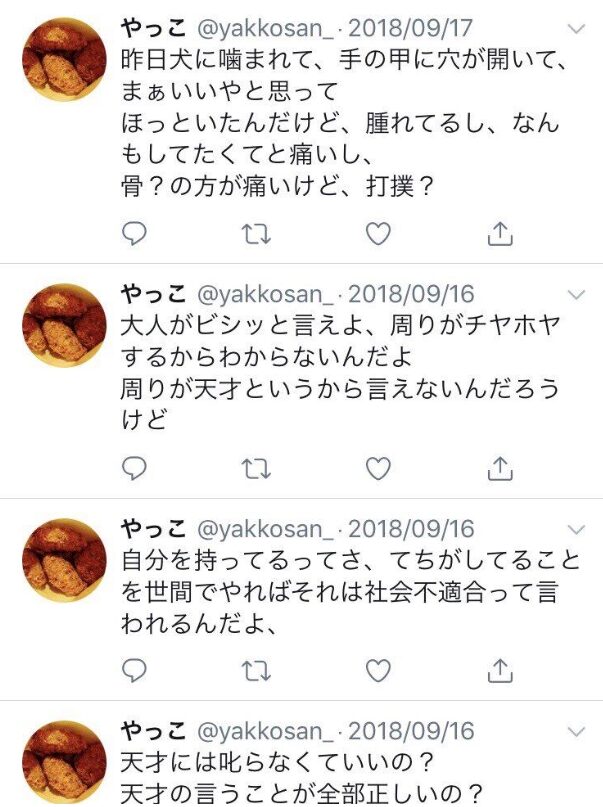 rqLHlx