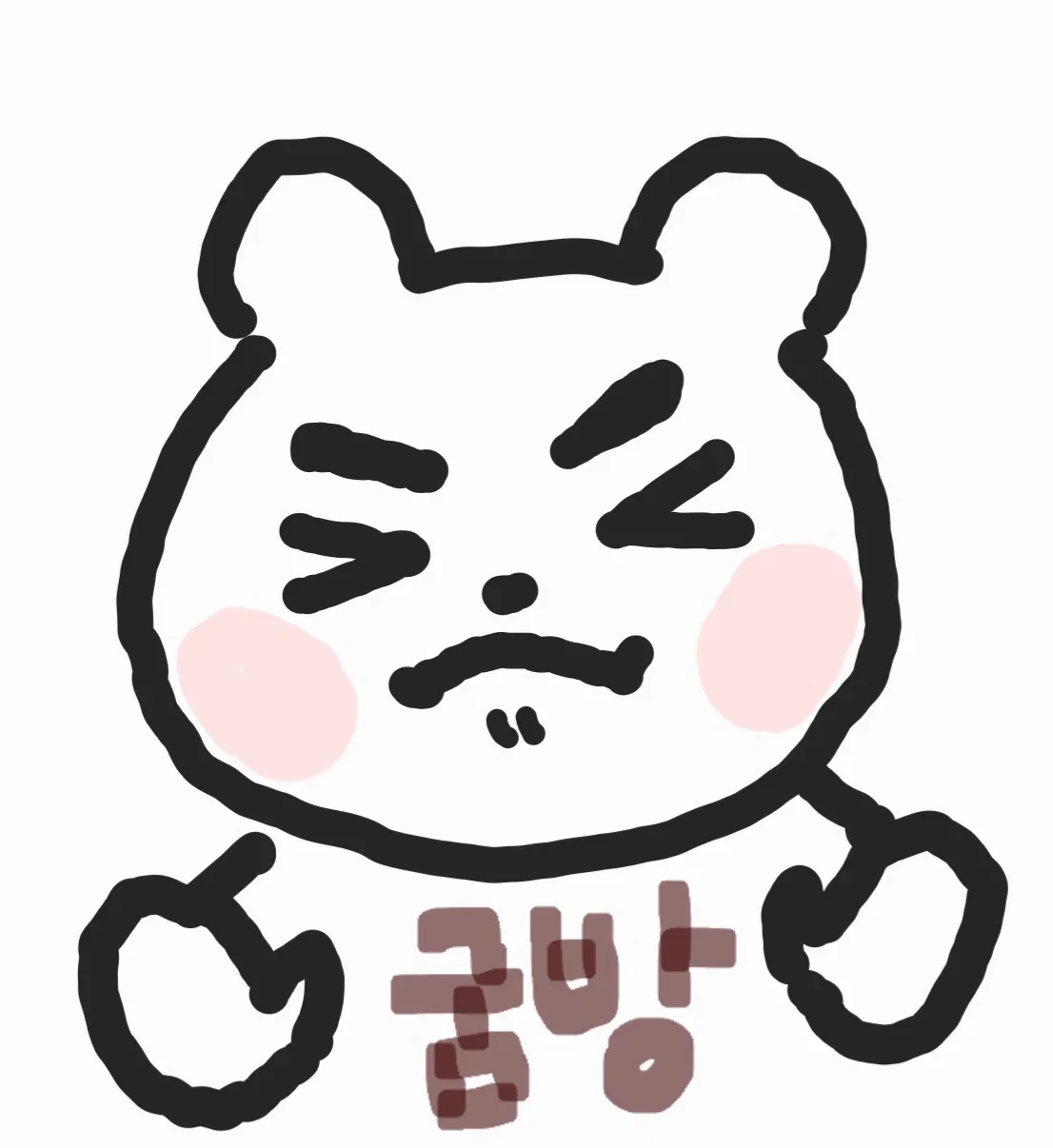 rqhRgA