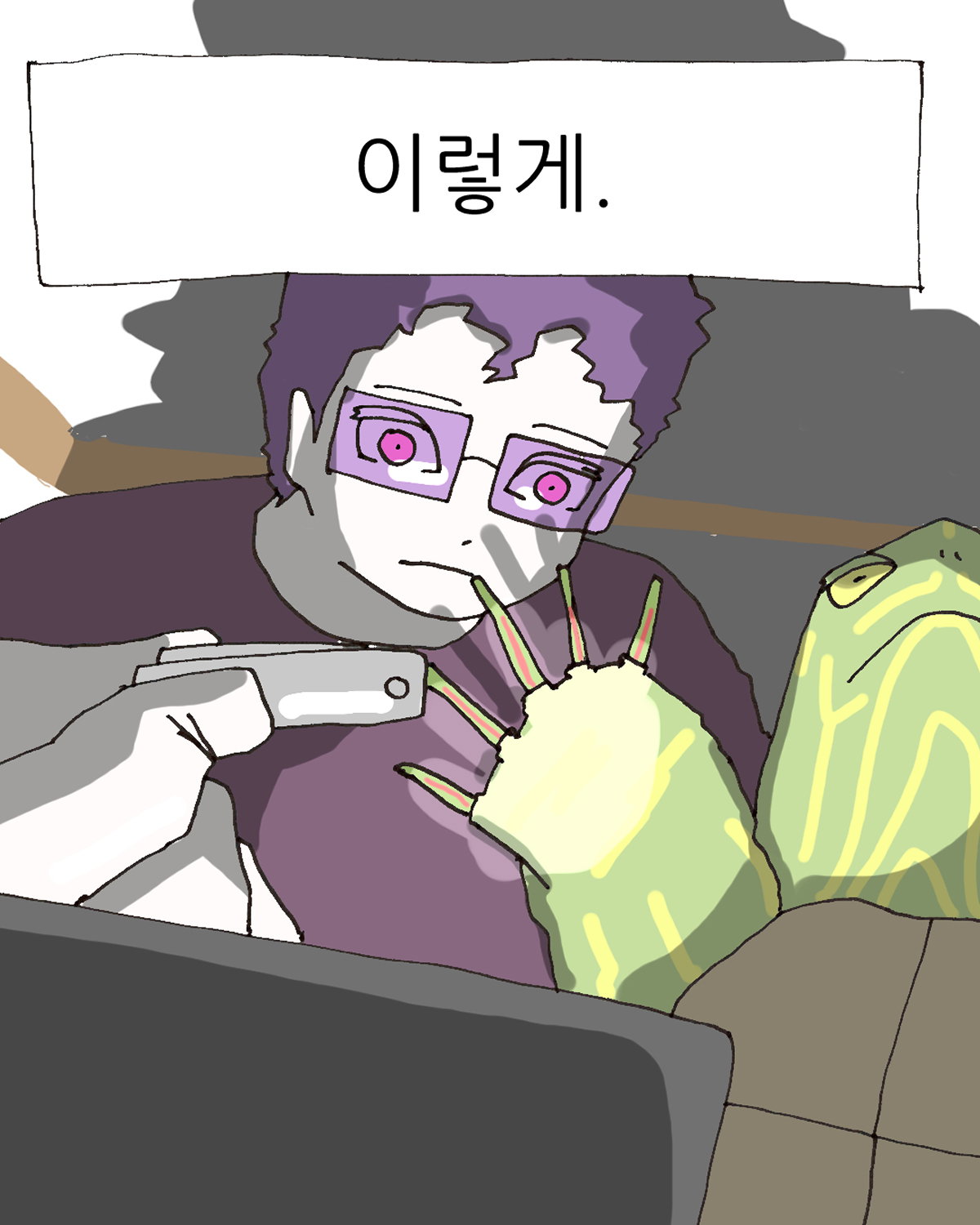 rqlGTG