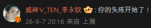 rqmACF