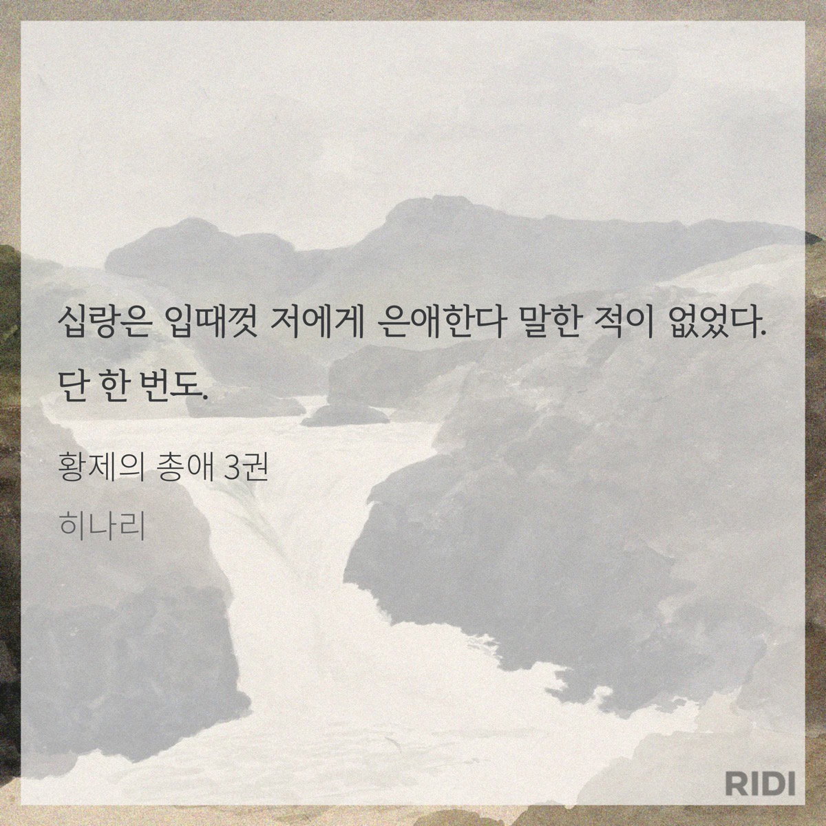 rrmlDX