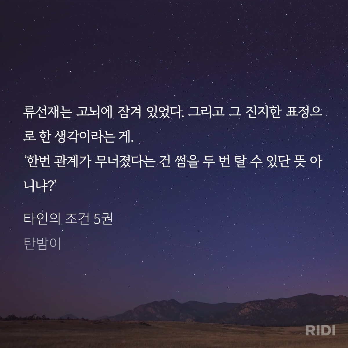 rrzAdA