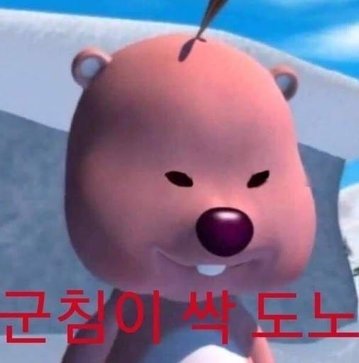 rsaAYl
