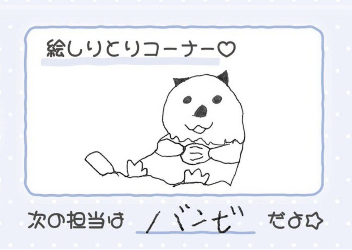 rtWWaQ