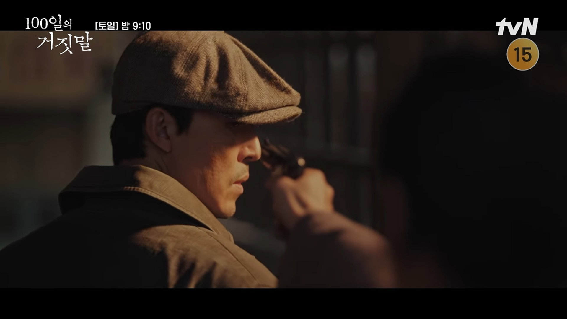 rtXALg