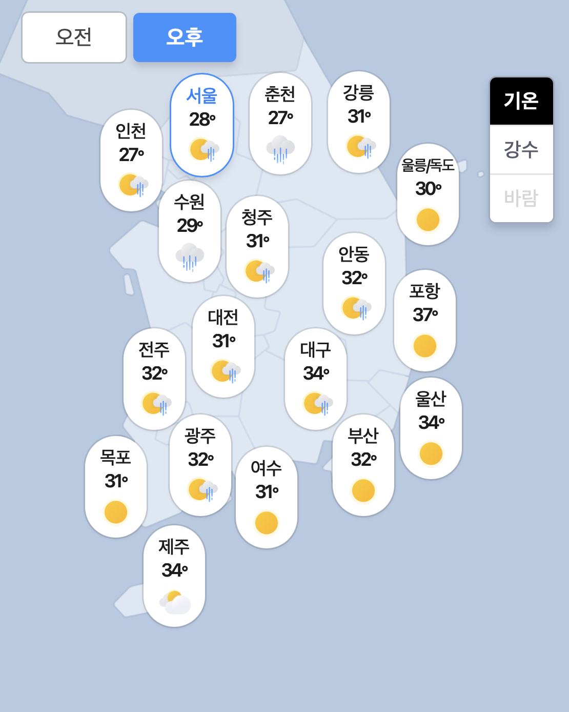ruLCpN