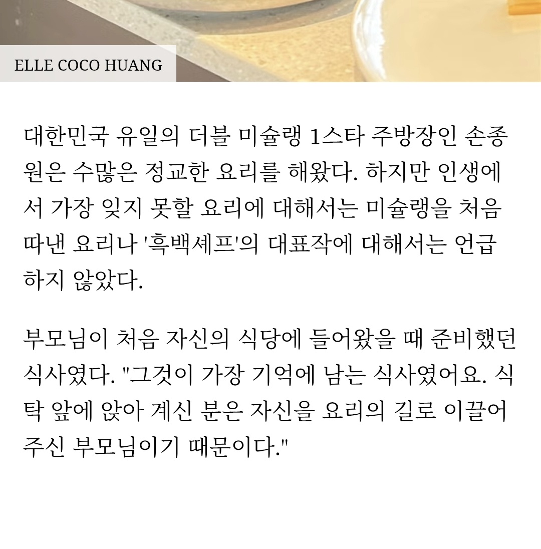 ruLdBd