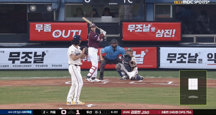 ruTAVU.gif