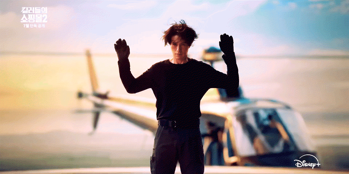 ruYwCE.gif