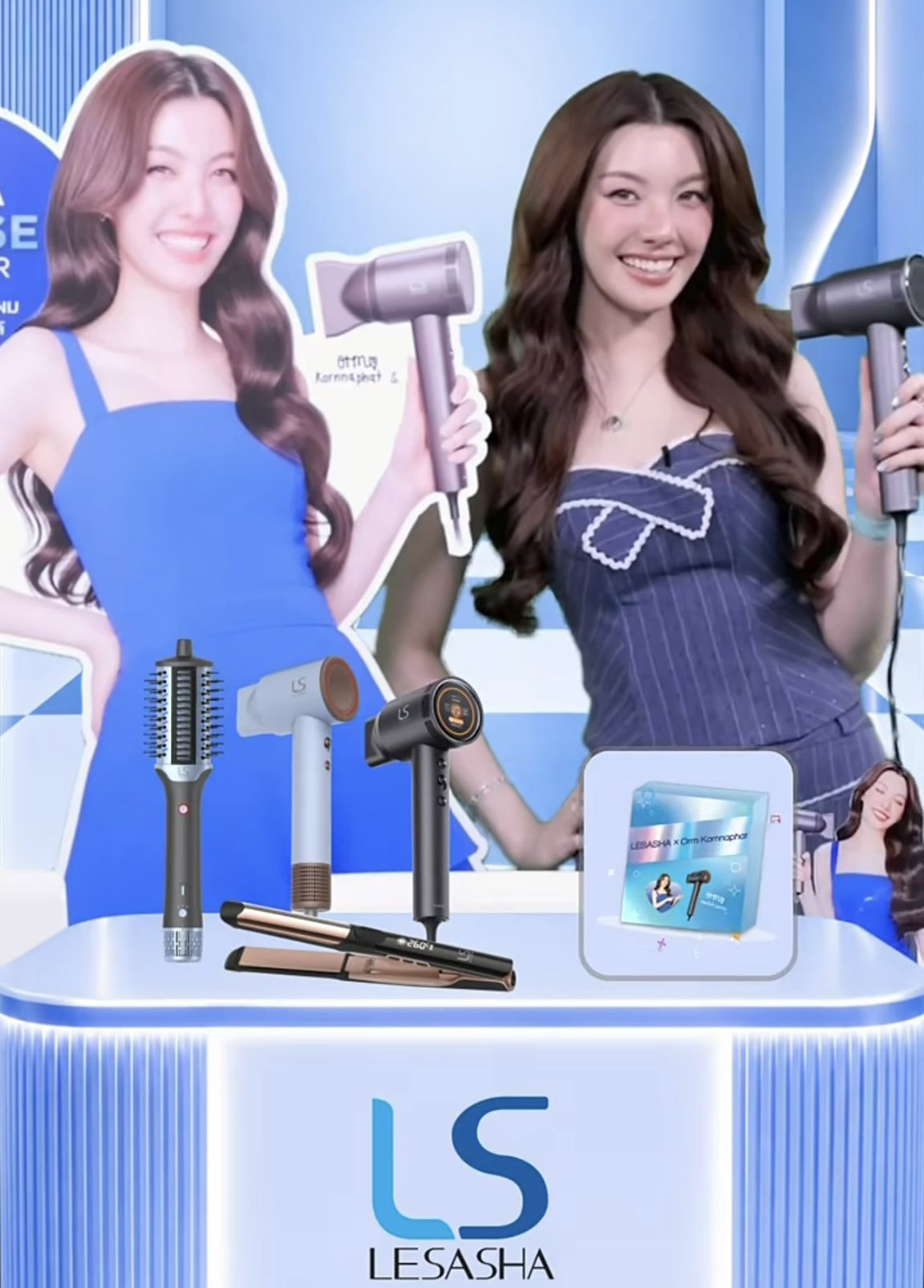 rutvhp