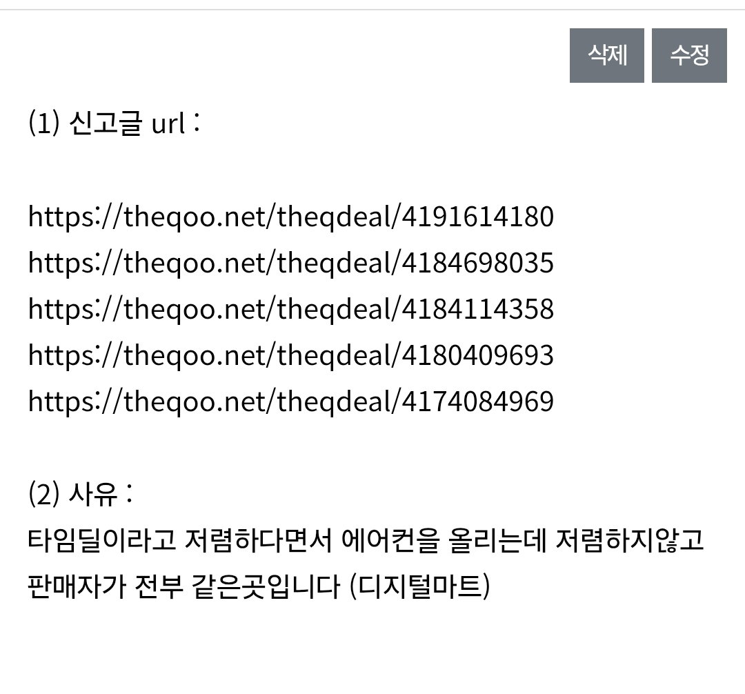 rvXRHb