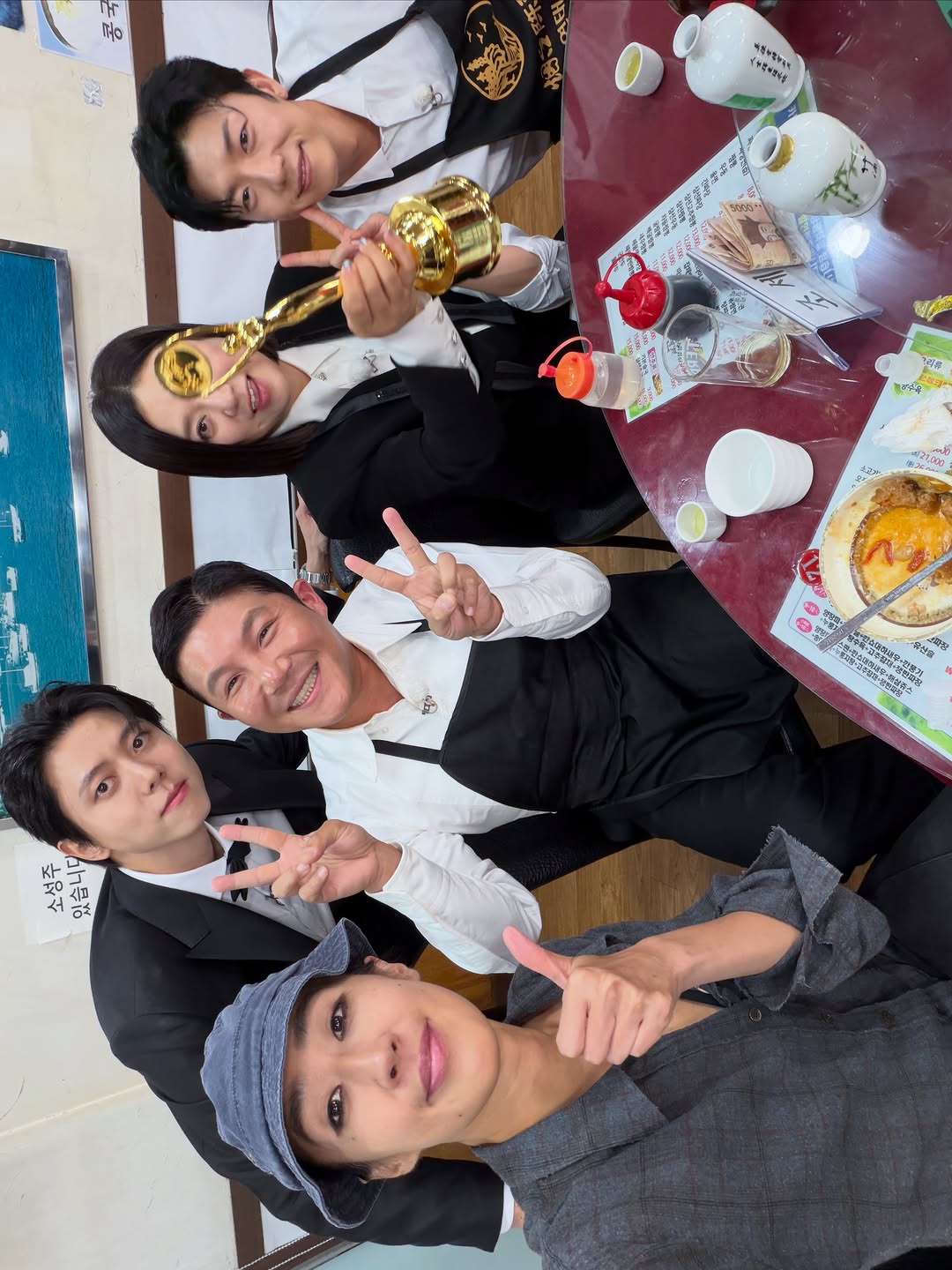 rwadsk