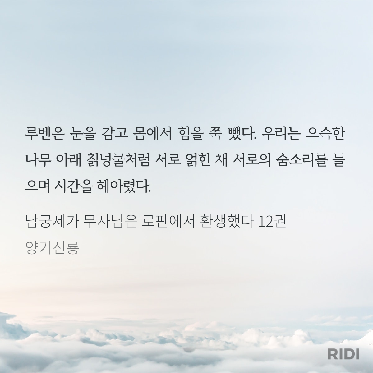 rxDXvf
