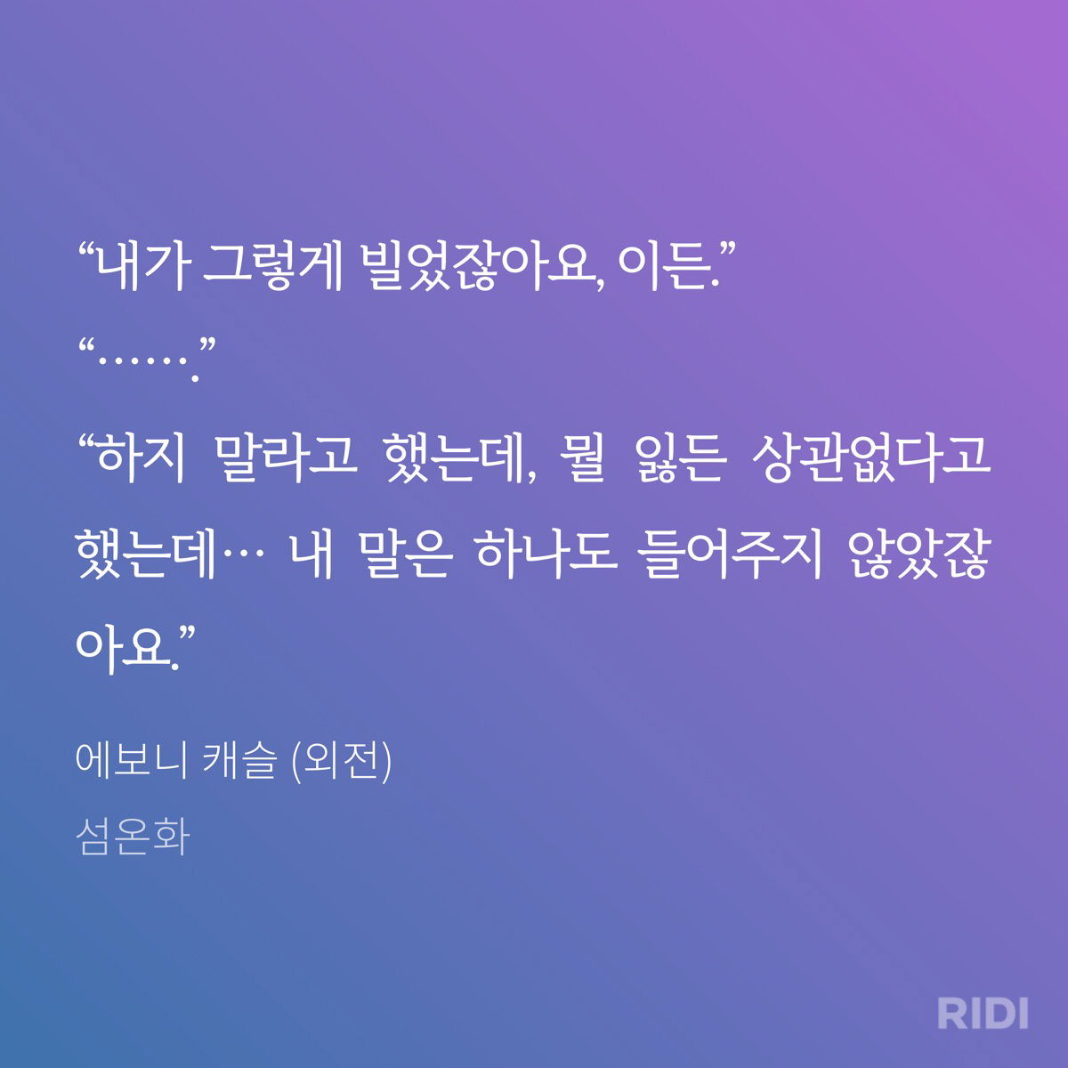 rxFiIz