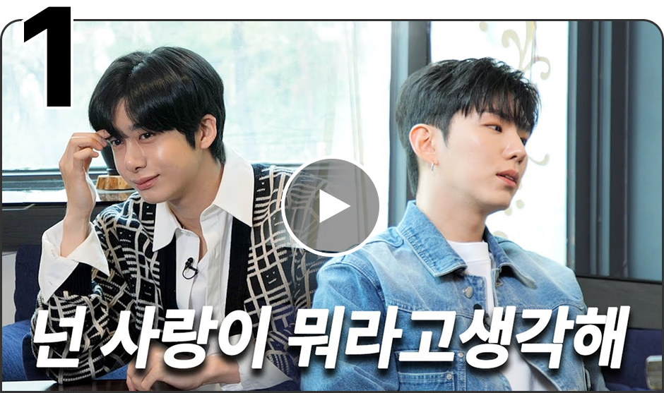 넌사뭐
