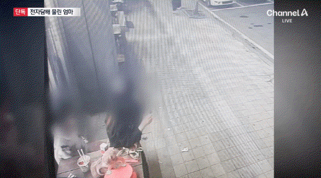 ryLEiV.gif