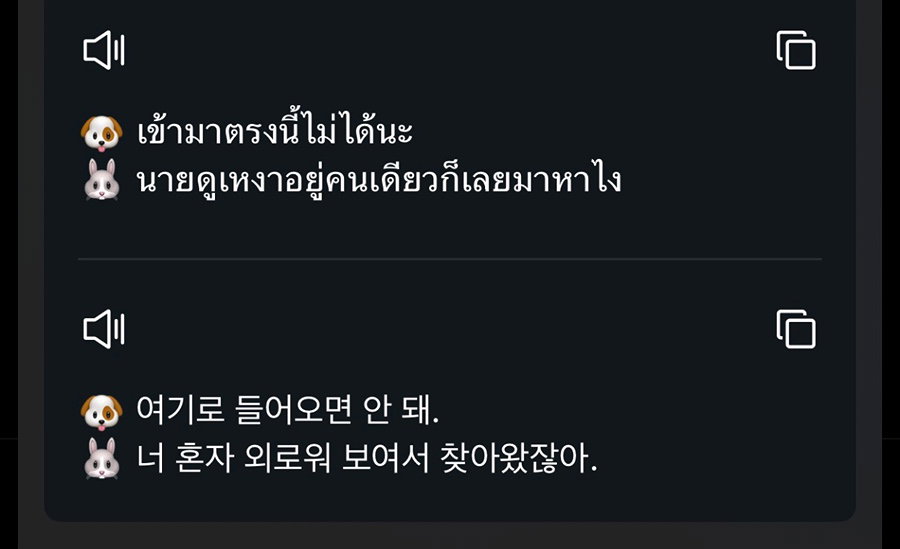 ryTjsj