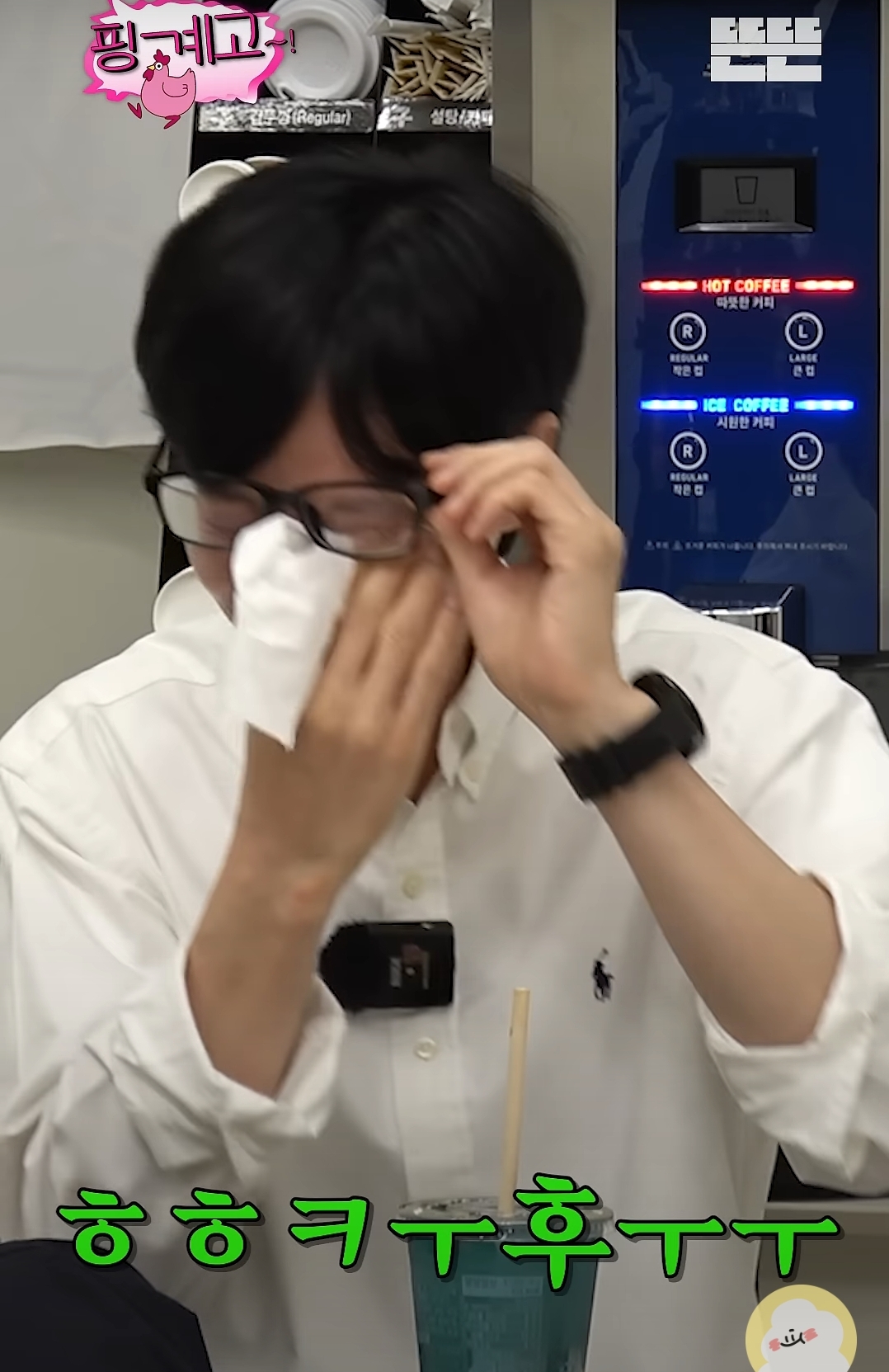 ryTtdC