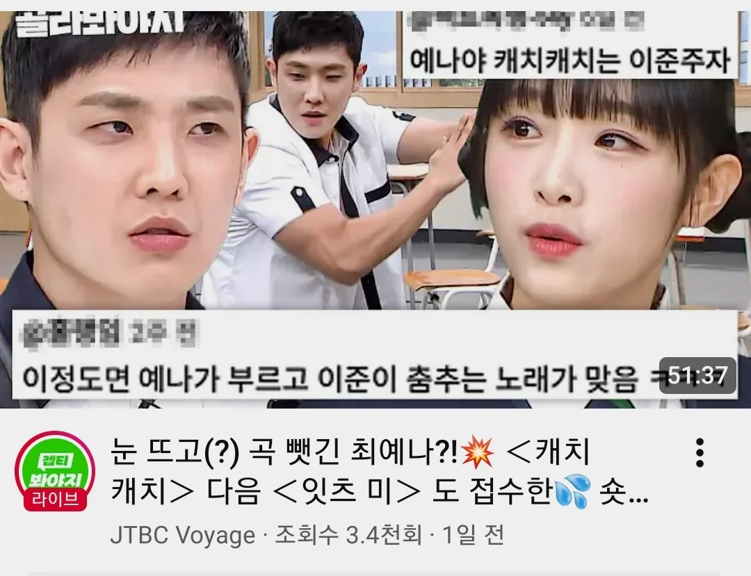 ryyAjw
