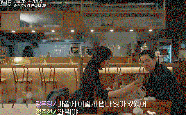 rzhRPA.gif