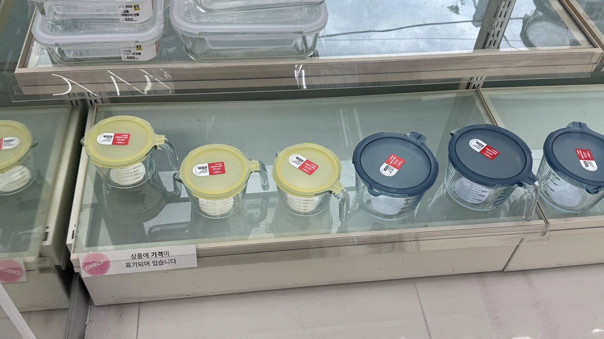 sAebEO.jpg